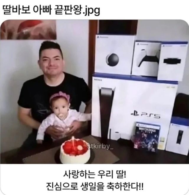 btff8fedfdc1efc96beee08f14338bce2f.jpg