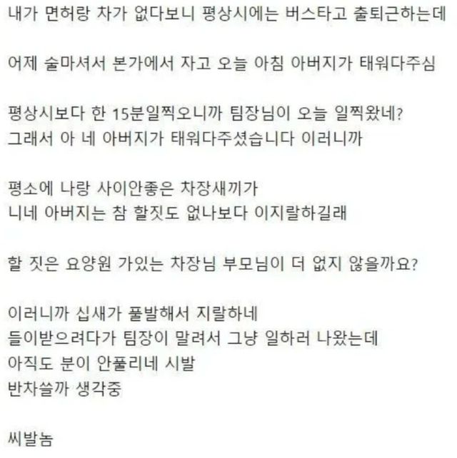 bta49be75044c70c83fc58f551e1c3e86a.png