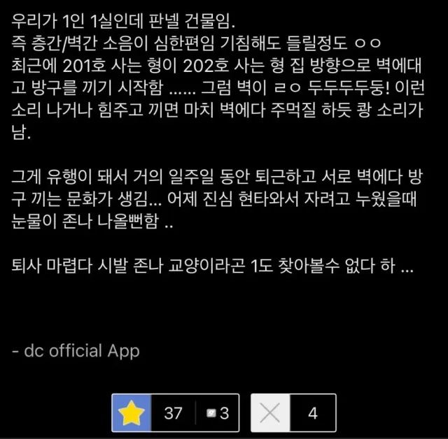 btc66bd92fb3cb9e5dd3768ba214630cd3.webp