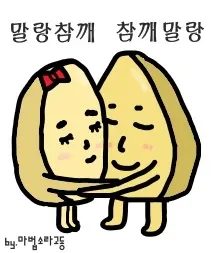 “이래서 비쌌나” 생리대·물티슈 업체 폭리·탈세 4000억