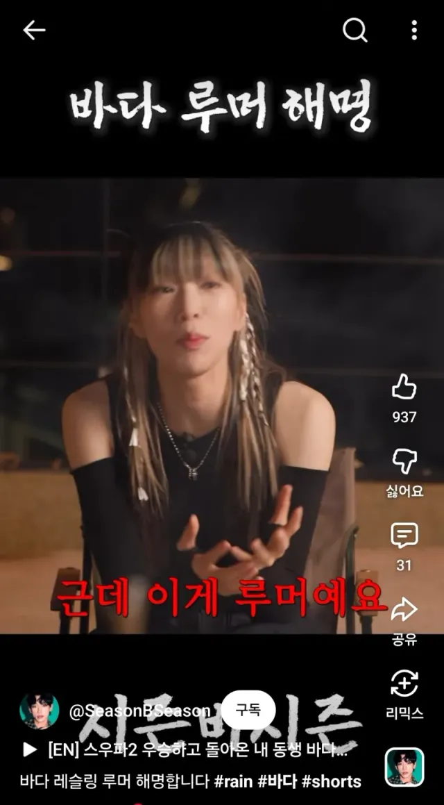 btd359a2726ded35b0a697606de74cd66b