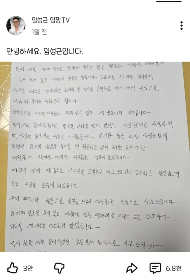 bt7d73f3b4b5329f5220e29fa17abbd46d