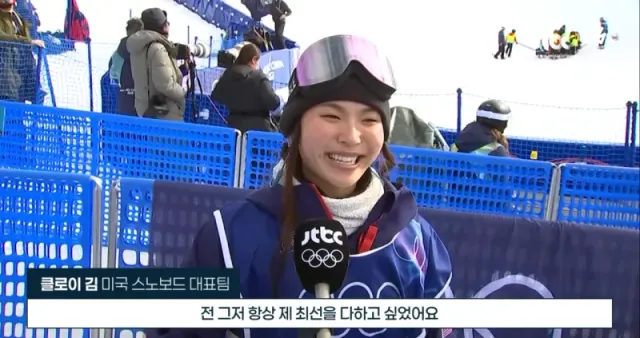 bt81b1bb6e037d0dd3f36f2f10f341cee2