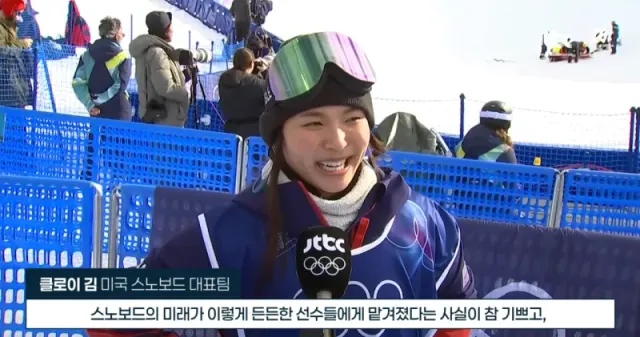 bta12c88c0634898d3555c0bafcb8deb74