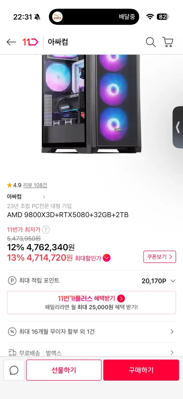 bt74167710f41414e1c9402878b2ce1f90