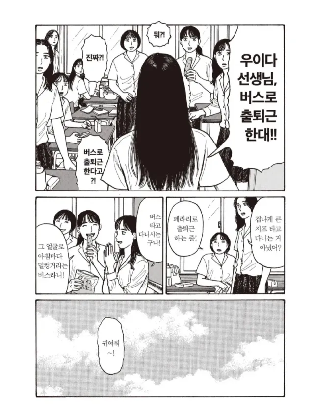 btcf622eae13431cbb0c7378fa4e07957b