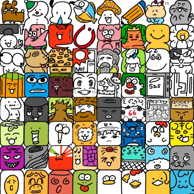 bta47d32d140964b44a2c6a979cce4e847