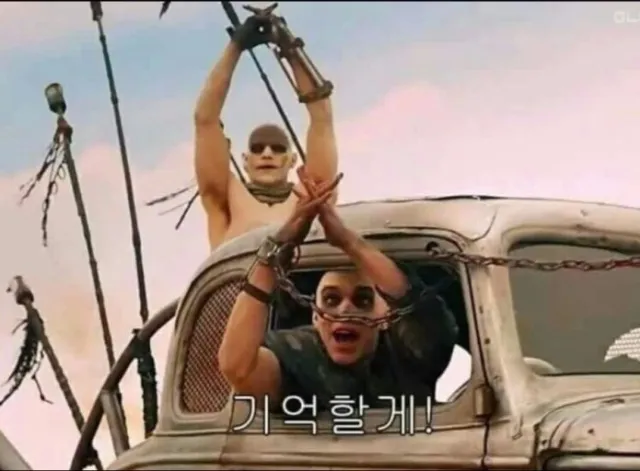 오빠라는 말 해본 적이 없었는데