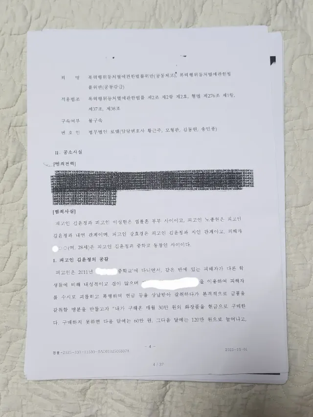 bt63627eb08a0e80236ef2631e7ca4be9f