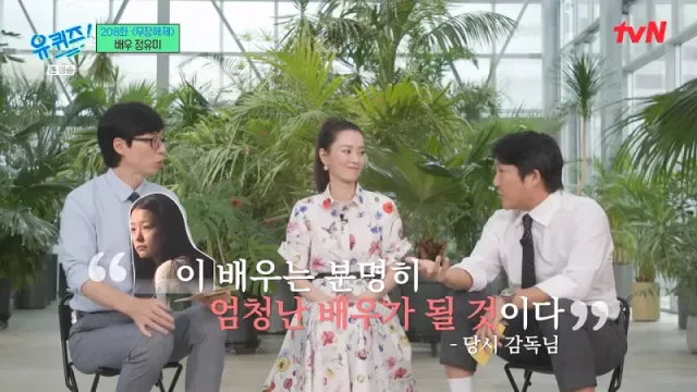 btc6ec7aac2cb70997fca75654223a4787