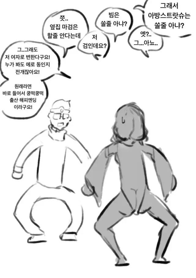 btb2d7968ce88eeb586f950ed4846db2b2