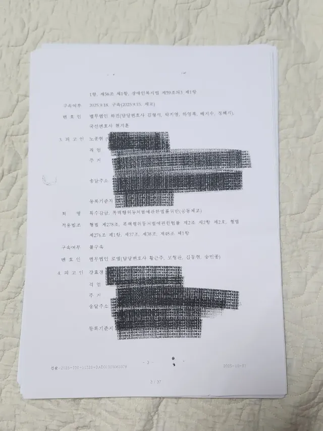 btc9b275d009b5fc50e3e6adba8a6663ca