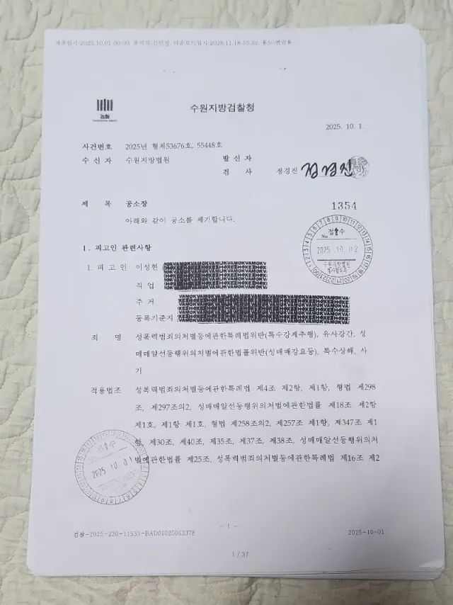 bt2ba9a276009451e657a06dfca4869b07