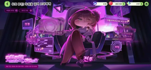 btebd7085caa23f4c030ffadeef2fb260f