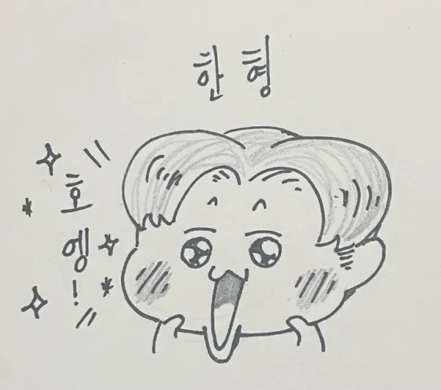 bt61f7870f418f1a5adb0cd38b375748af