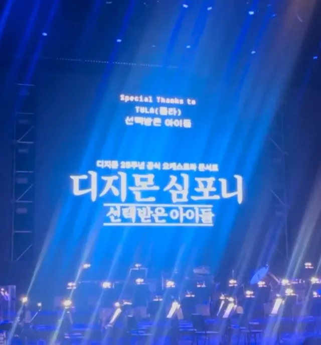 bt026a6a80e14687383382351fa6e04635