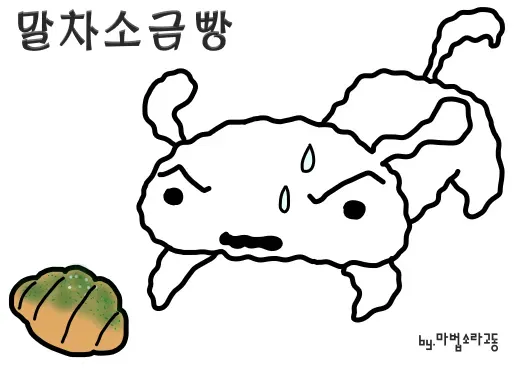 btfd5601b154e724bf811685454614a900