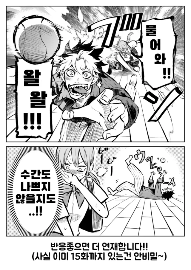 btcd65919b27ae55d668050b7e40d92c59