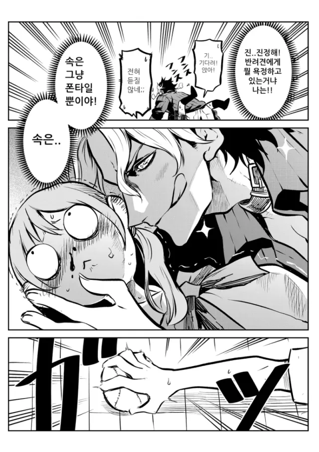 bt1c5add9eed3c5c5ca004d2c951dd13ba