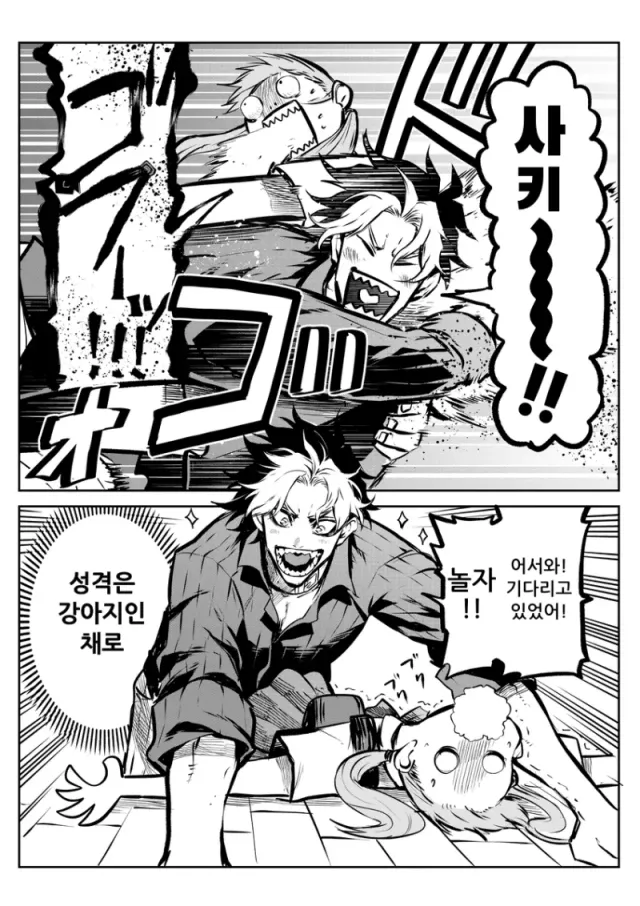 bt80a664ae34281bdaa2e7e350e4adf55f