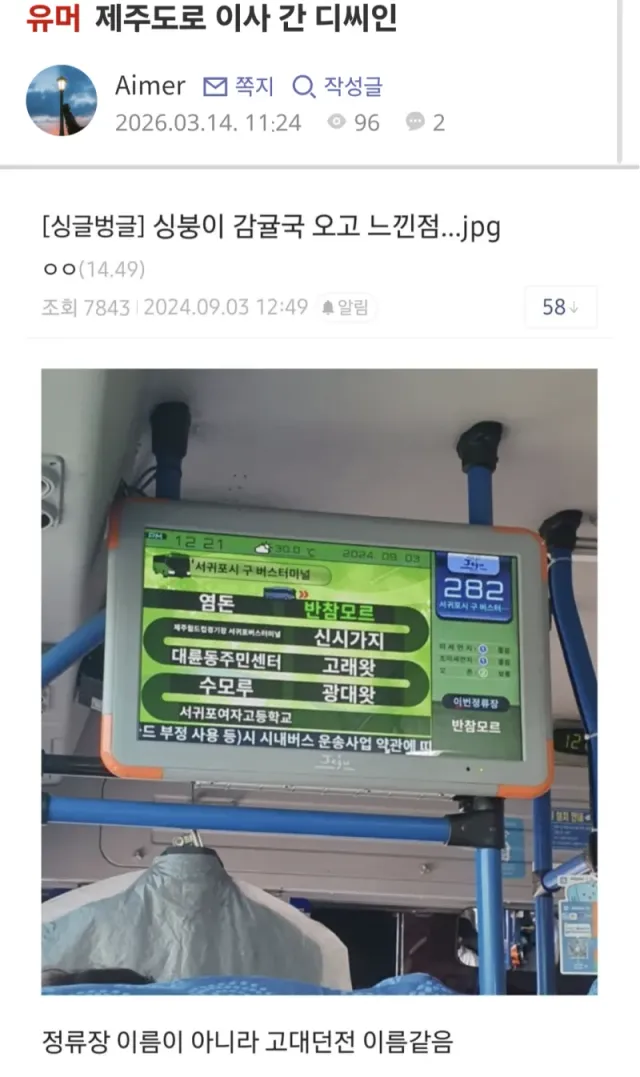 btd240b19caa4c3c7f704a9a7583016a3a