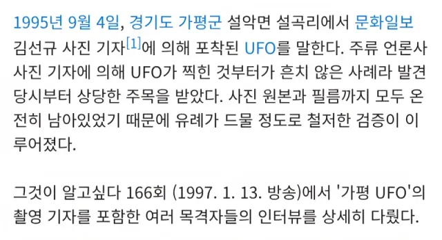 bt887c8a62361ca65ade789fc8058f73ea