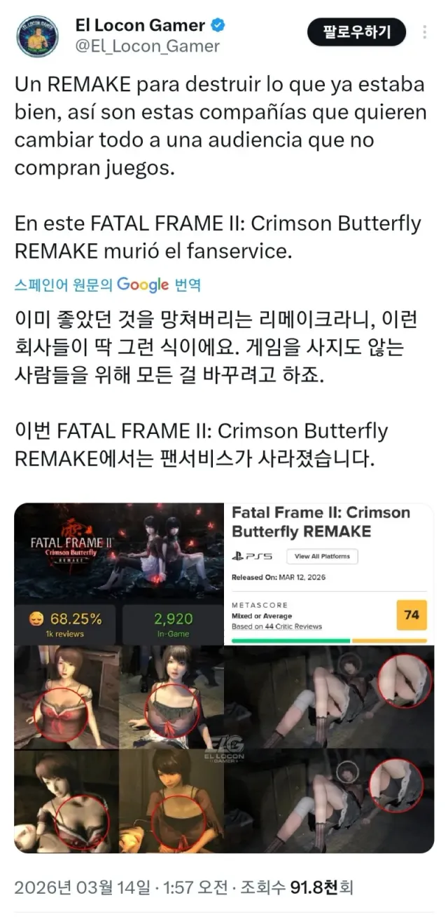 btd803ef3f881f9f6e2fc7f5bb605a3639