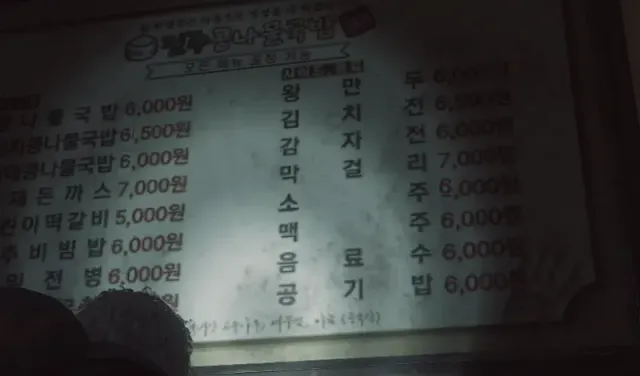 bt35ffec035d6f85164fd92fea1758537a