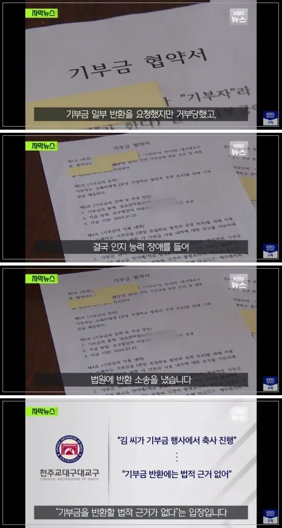 bte24a43d053affd8304132e072e56b309.21536250