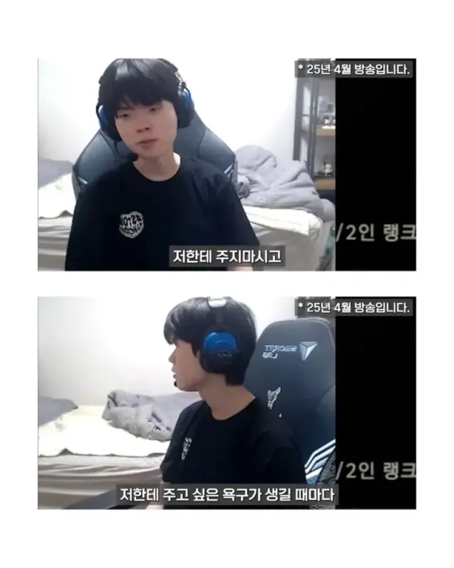 삼전 들어가라고 조언 한 사람