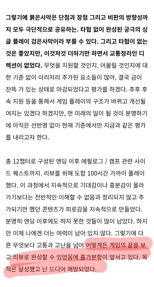 bt0c1d184a911e27e4748d485a1c3be3d5