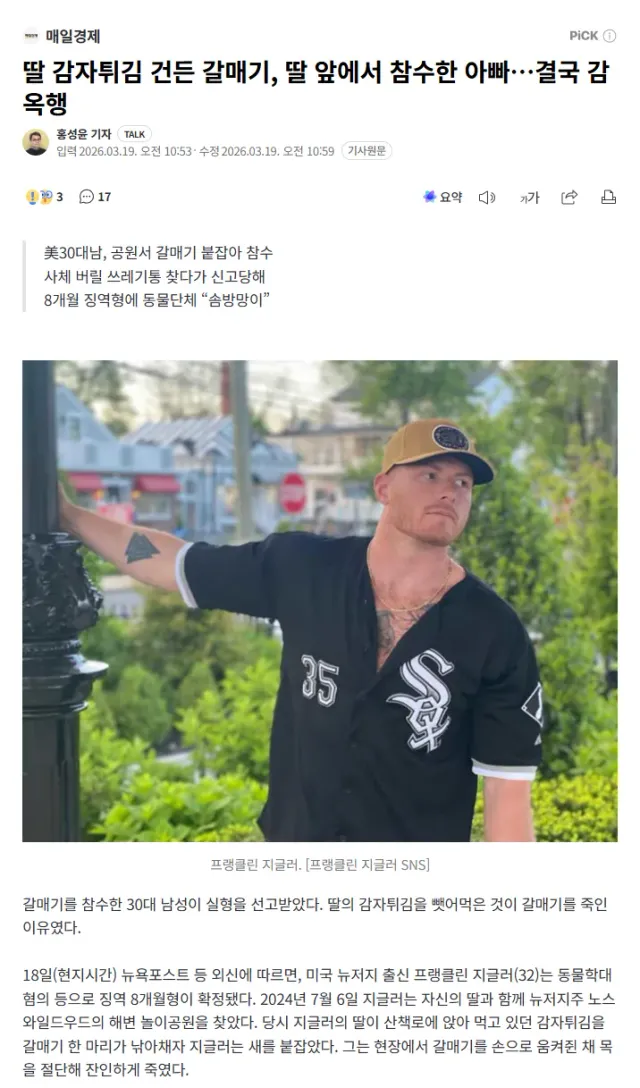 bt49656789ab3a4fc60c53ced389904883