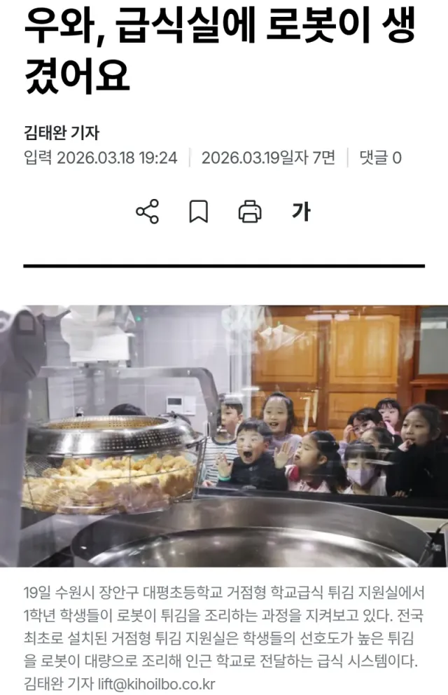 btcc947216ca867d45035dd6689dade864