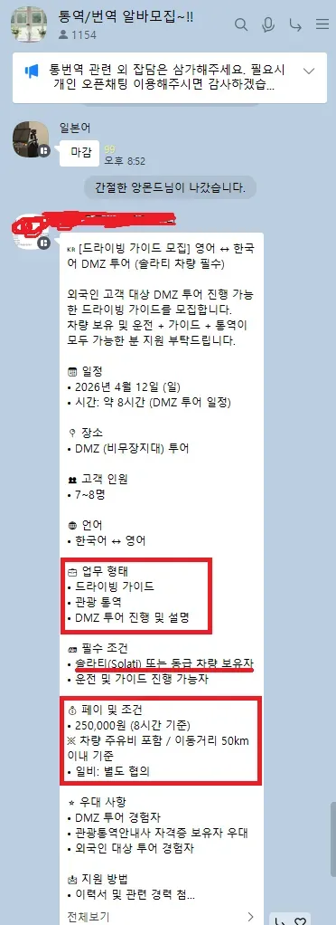 bt6aab76e57eb4fe0e026b769a5da58dd4