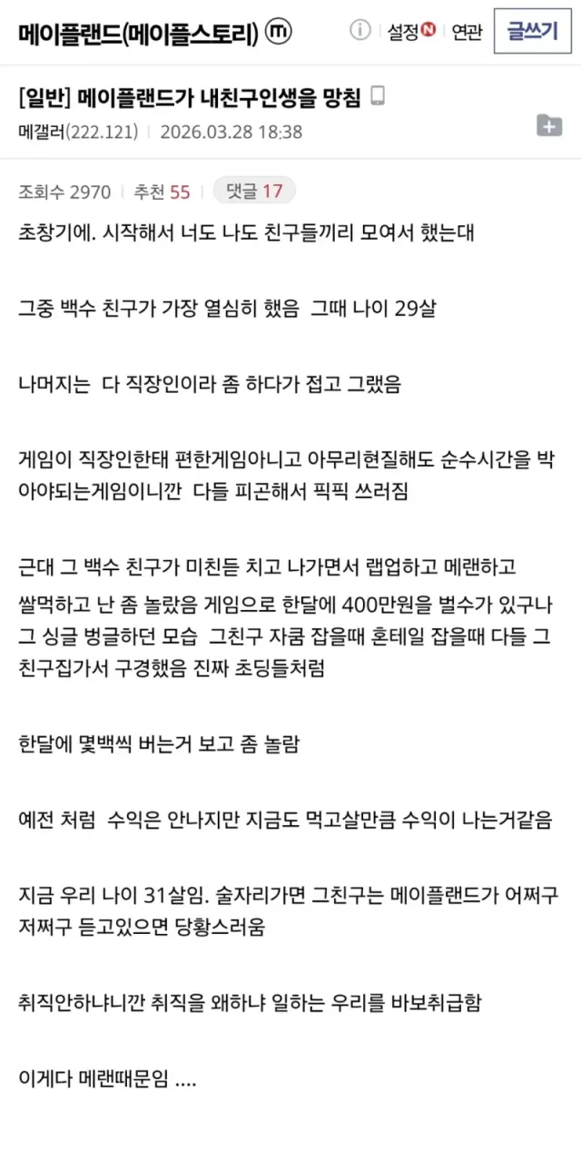 btc4c7669b8421a438f10f32ad676cc56b