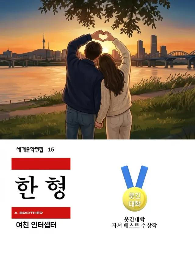 bta3605bef1b4f8622e87ead5897ed2d51