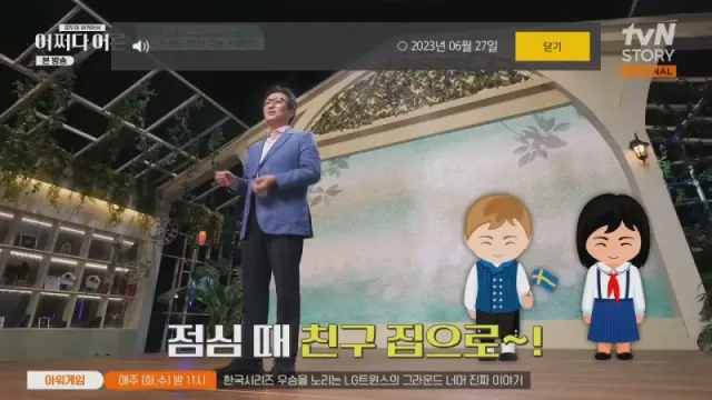 bt59235e3d885d83d8dfdf5a617f4aa7c8