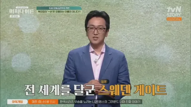 bt4eac083844a3b75b3160c9009fd09486