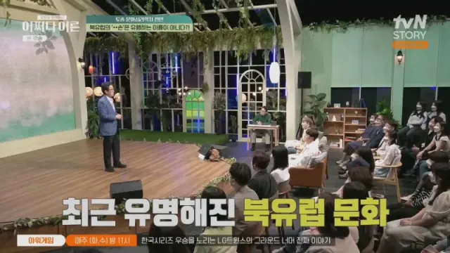 btbdebe6a3d5ec0ffbdb2354fe85f7e1c3