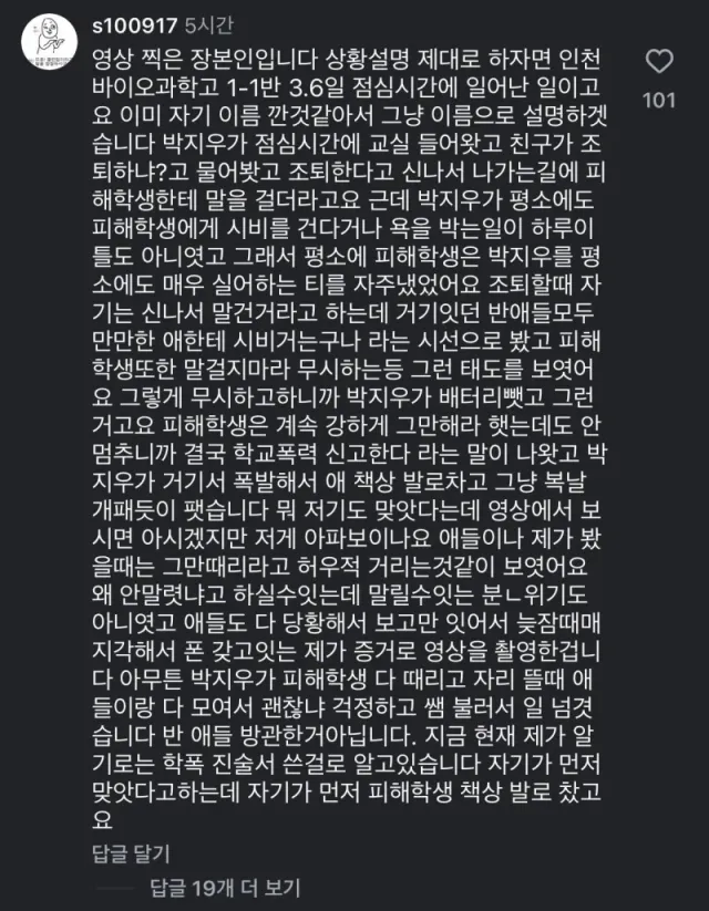 bt9b29df55a1aa74b3d9eed4a55180305b