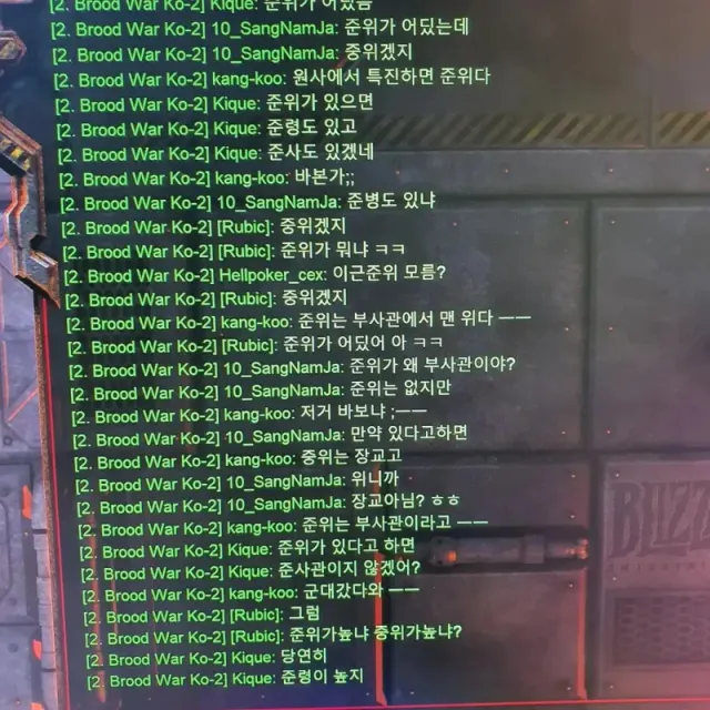 bt843b572e51f609a18b2206031d775e40