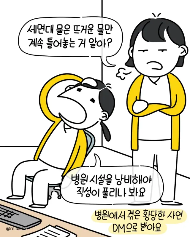 bt59b1d13c92834b1c4d2f41b3ff3e1ac6