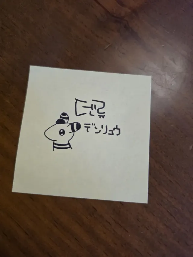 bt41fc525d285b3410130adbccd53c4be7