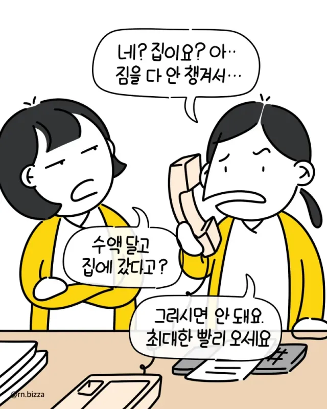 bt41f3a5180b834671574c4effc2ba29c7