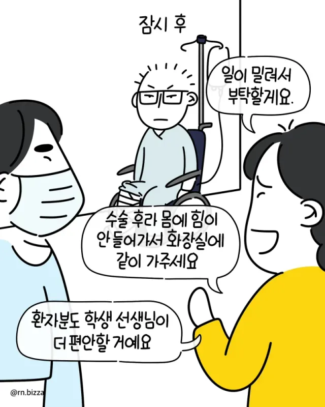 bt97f283734188e093fb82da220c0b11d0