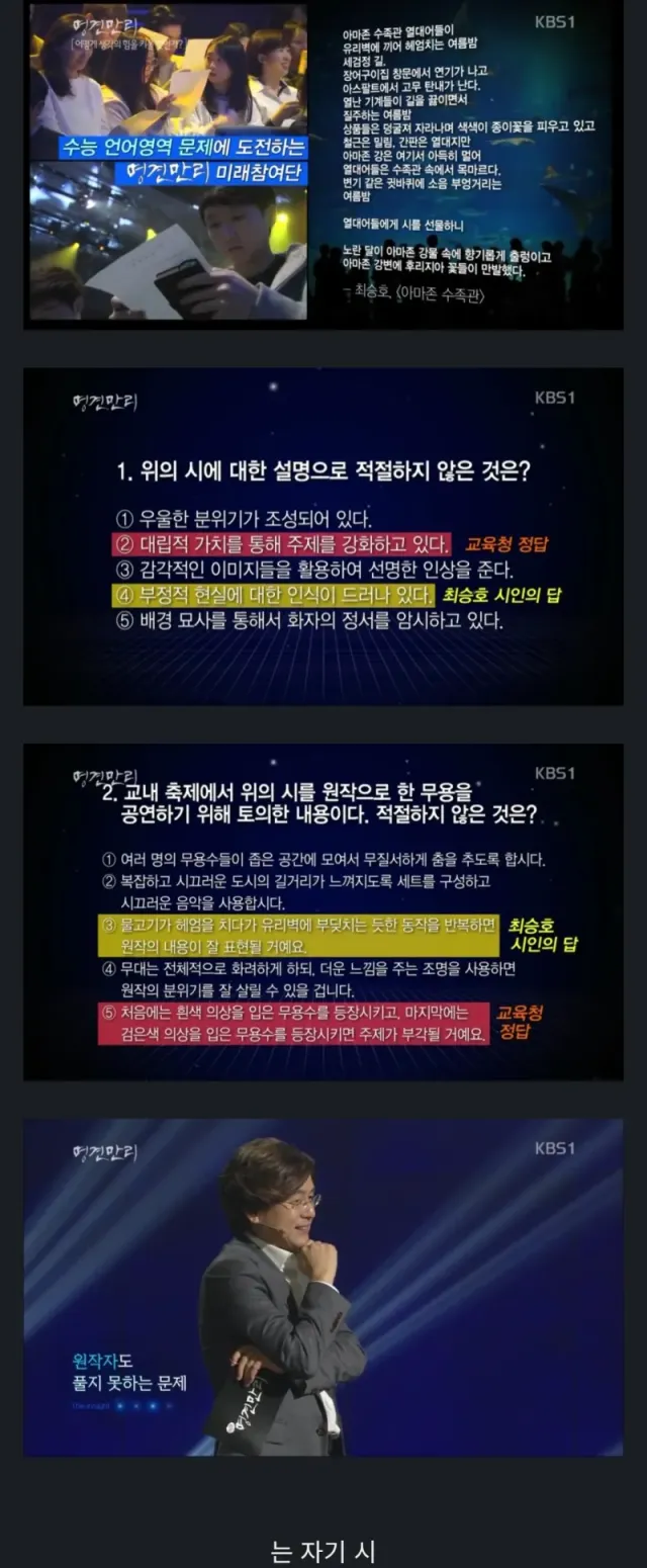 bt5976eec0e17c7d1d4eaf179c838eefbe