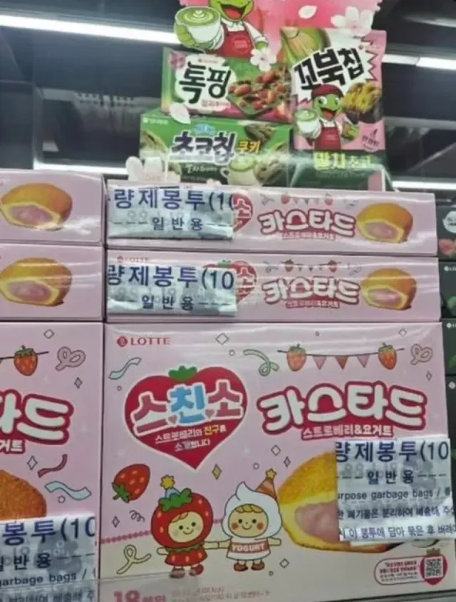 bt8b7321e7c22d1f7023afe01497d25e3d