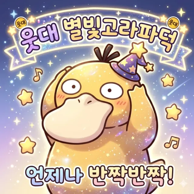 bt02cad0aec1a8727b21ee74c1fc838567