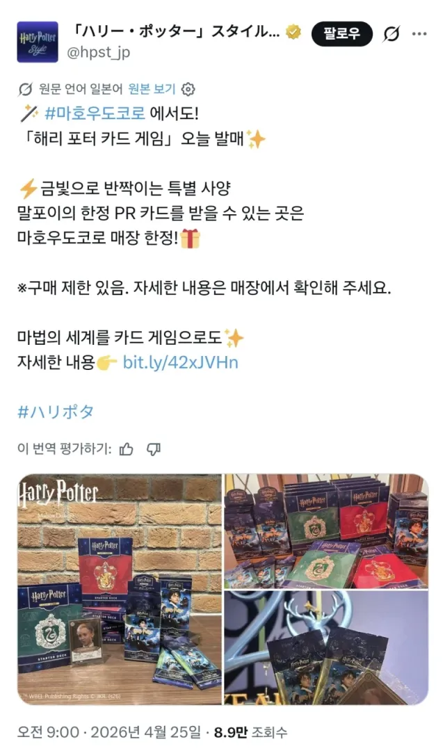 bt667c3bc79627b38da63e87c80771cb96