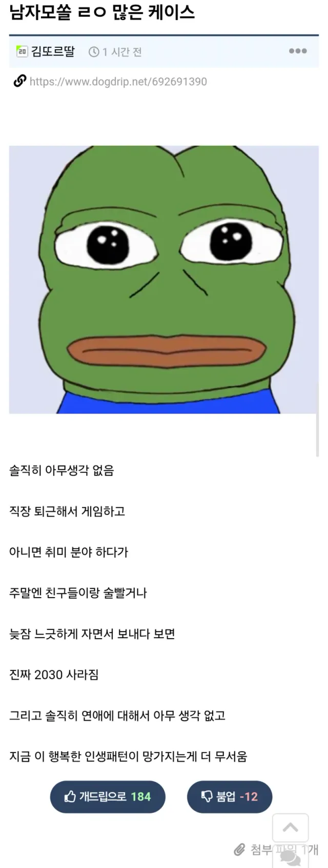 bta608768f4b2691a974389c046a3e61b1